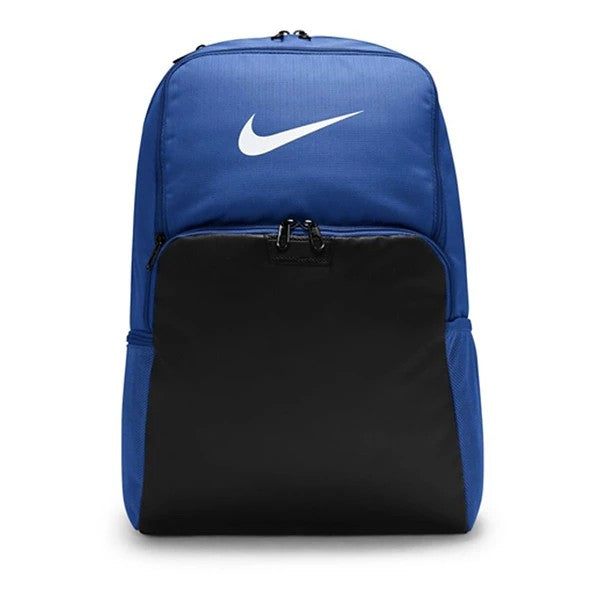 Nike Brasilia 9.5 Backpack Royal Blue