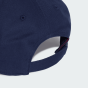Adidas Arsenal US Pack Cap