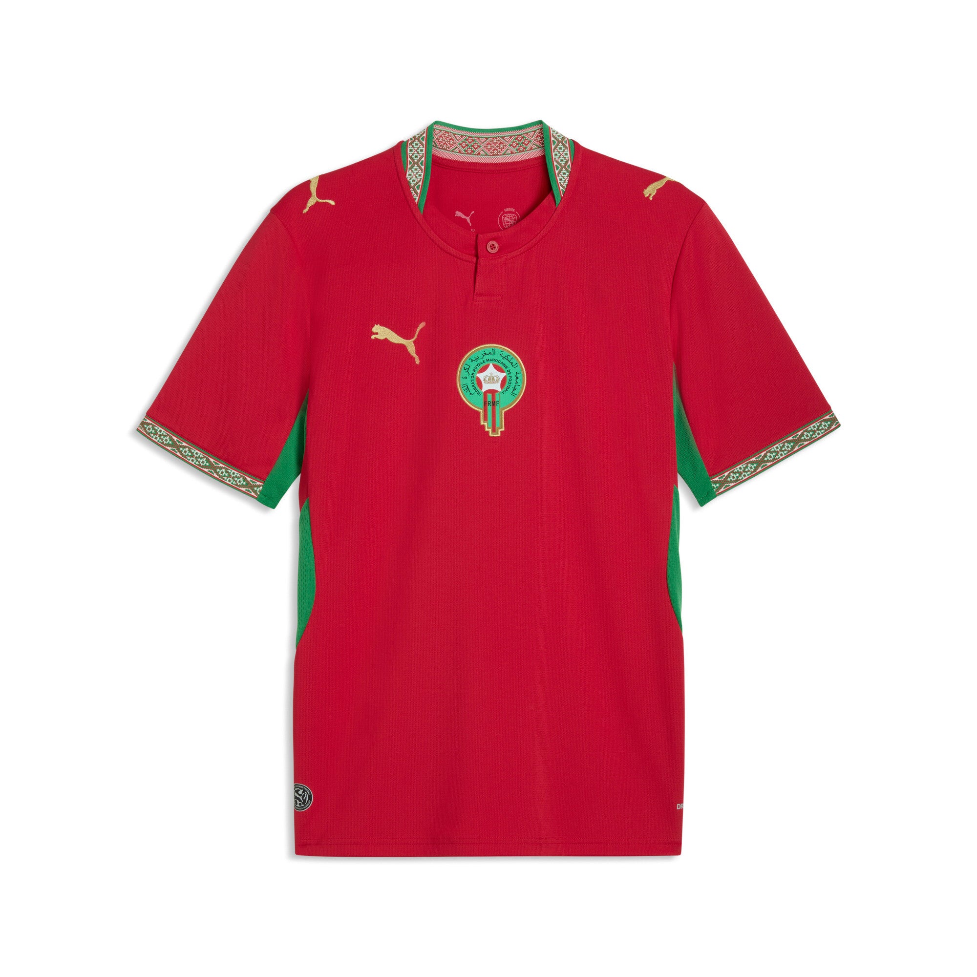 Puma Morocco Home Jersey – Soccer World Central