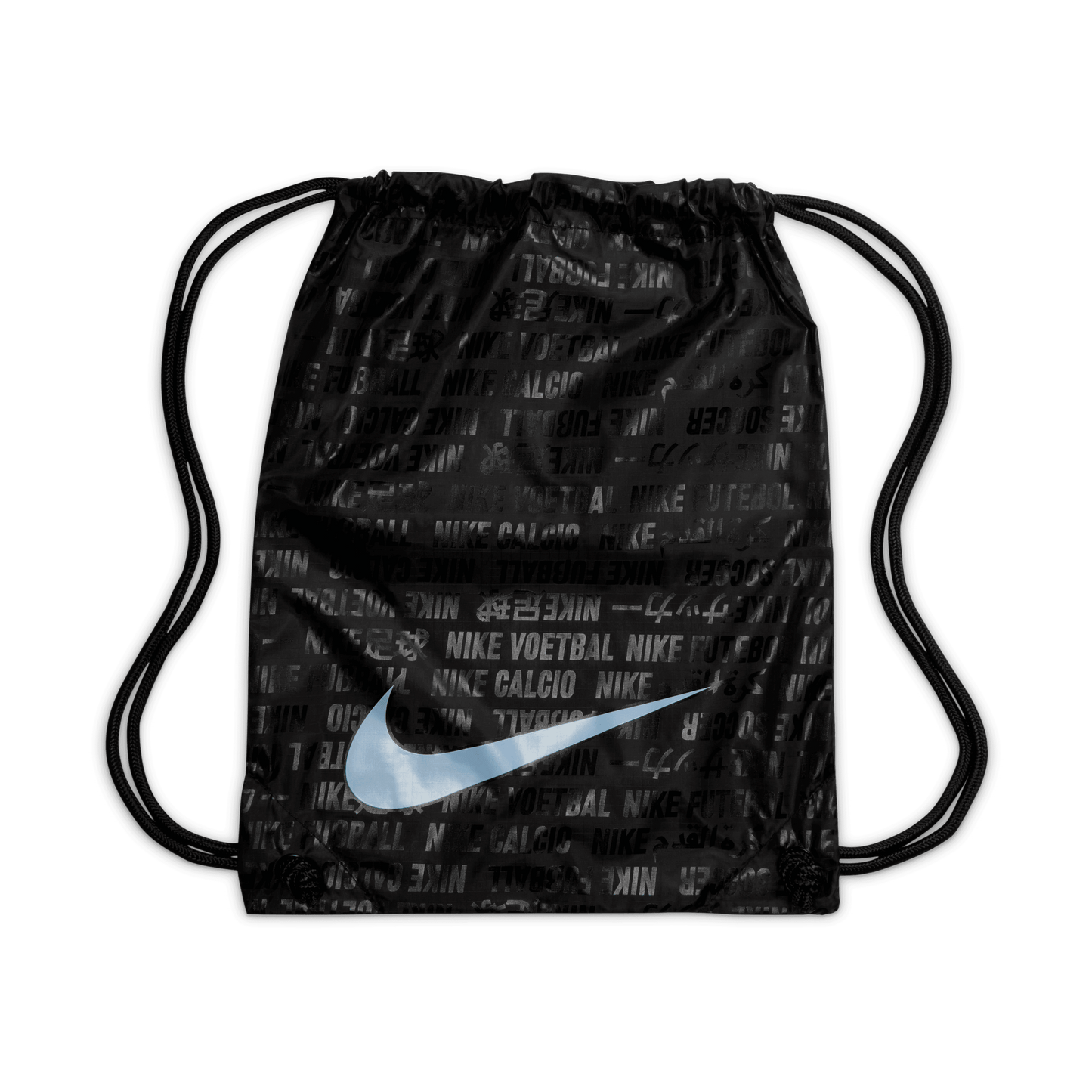 Nike Mercurial Superfly 10 Elite FG