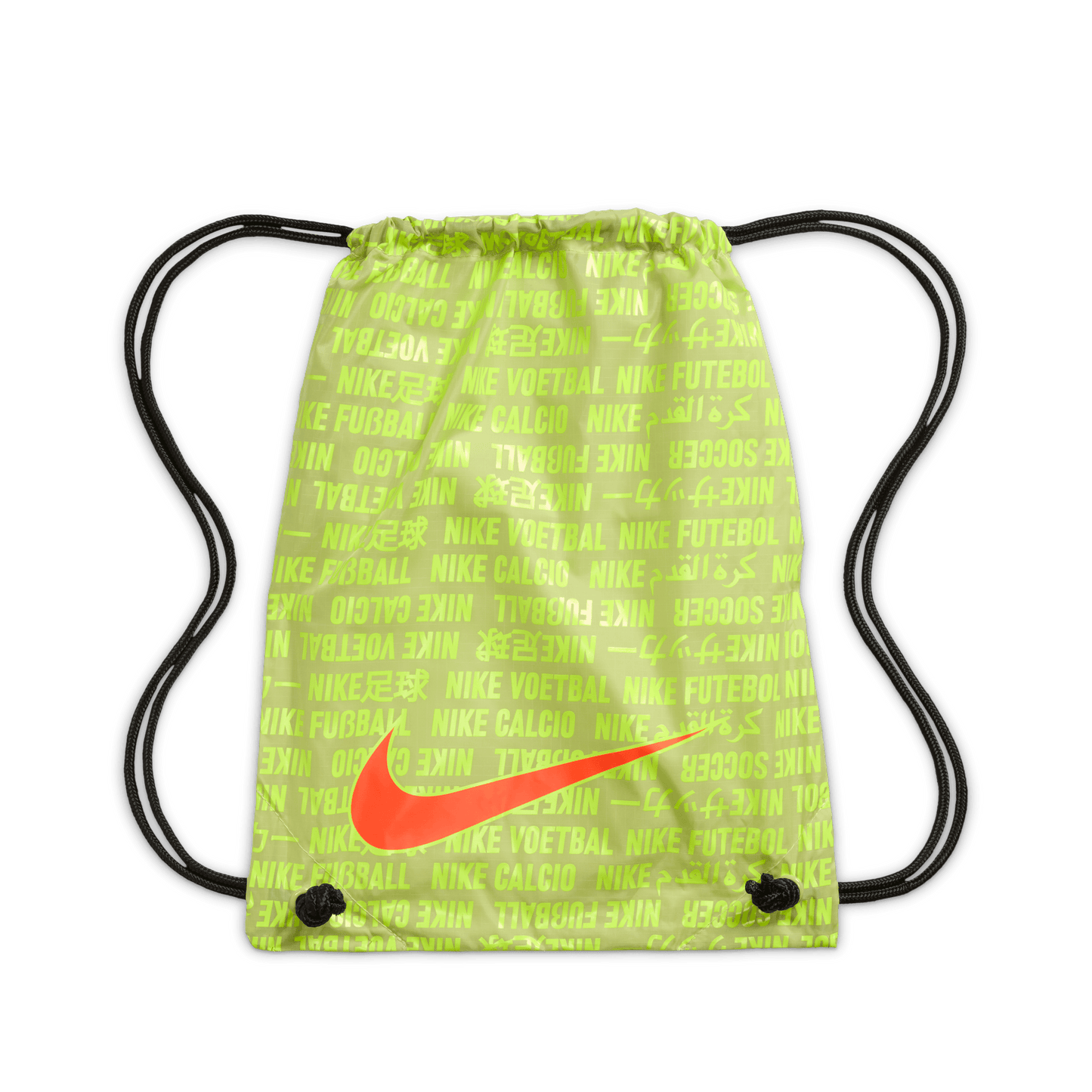 Nike Mercurial Superfly 10 Elite FG