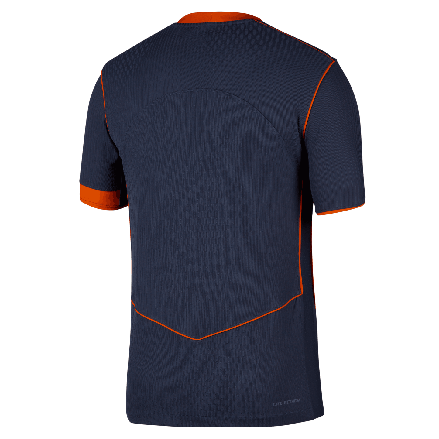 Nike Inter Milan 25/26 Authentic Third Jersey