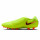 Nike Tiempo Legend 10 Pro AG