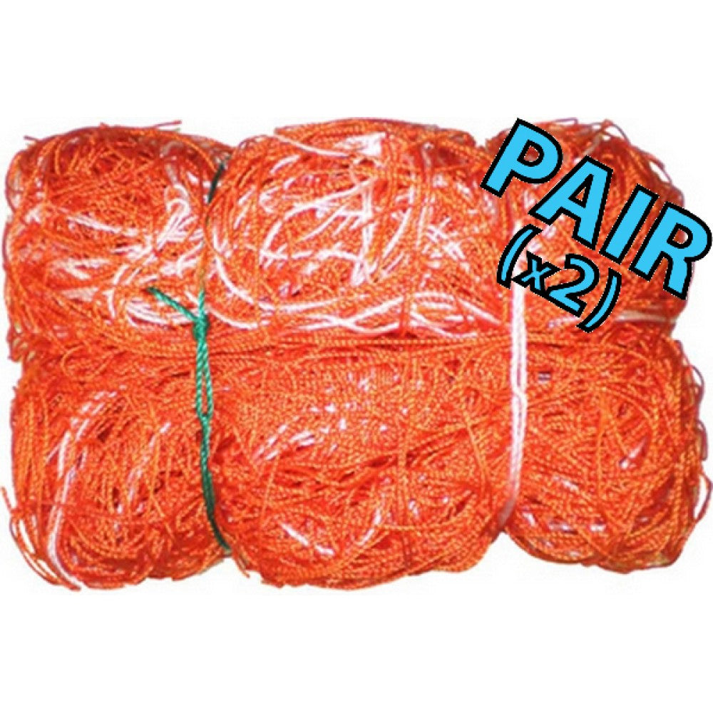 18.5 x 6.5 (x 2 x 7) 2.5mm Twisted Nets