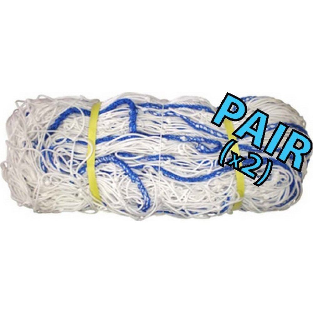 12 x 6.5 (x 2 x 7) 3mm Braided Nets