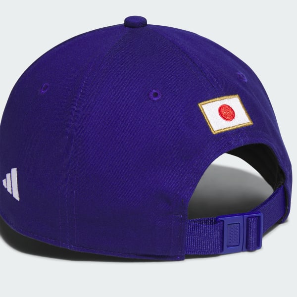 Adidas Japan Cap Home