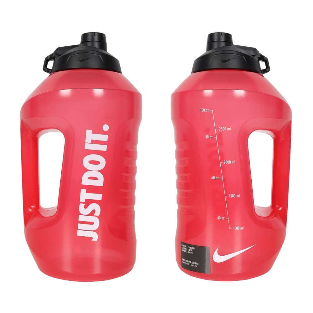 Nike 128oz Super Jug Water Bottle