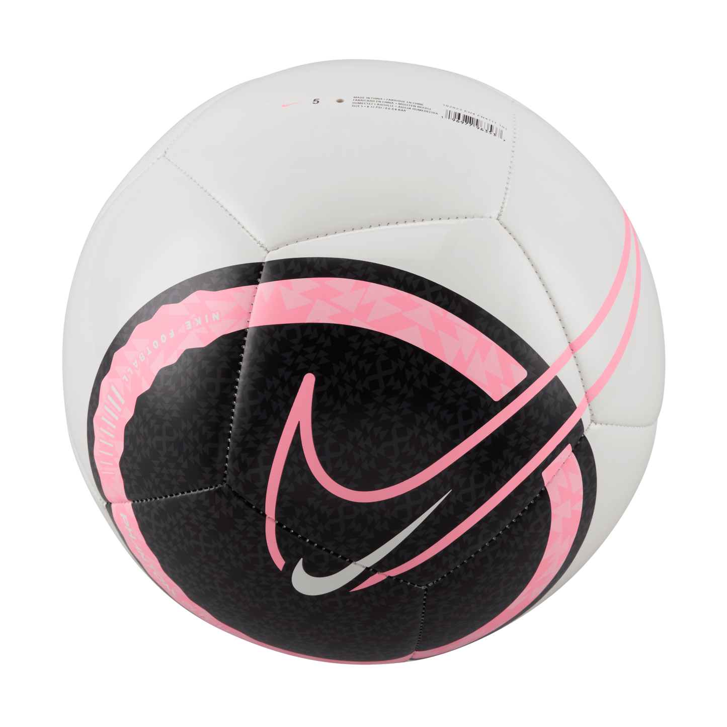 Nike Phantom Ball
