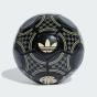 Adidas Bayern Munich Club Ball