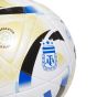 Adidas Argentina 25 League Ball