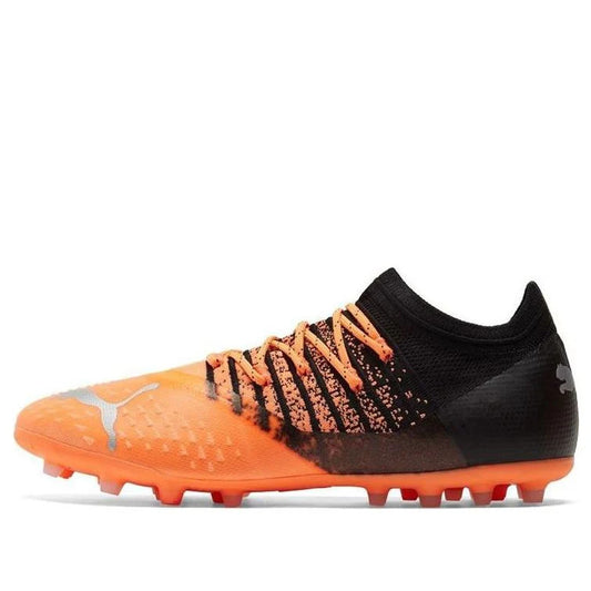 Puma Future Z 2.3 MG