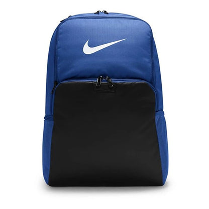 Nike Brasilia 9.5 Backpack Royal Blue