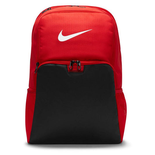 Nike Brasilia 9.5 Backpack Red