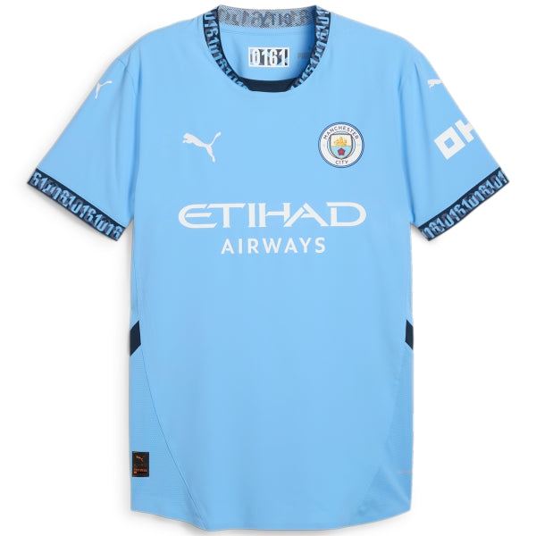 Puma Manchester City 24/25 Authentic Home Jersey