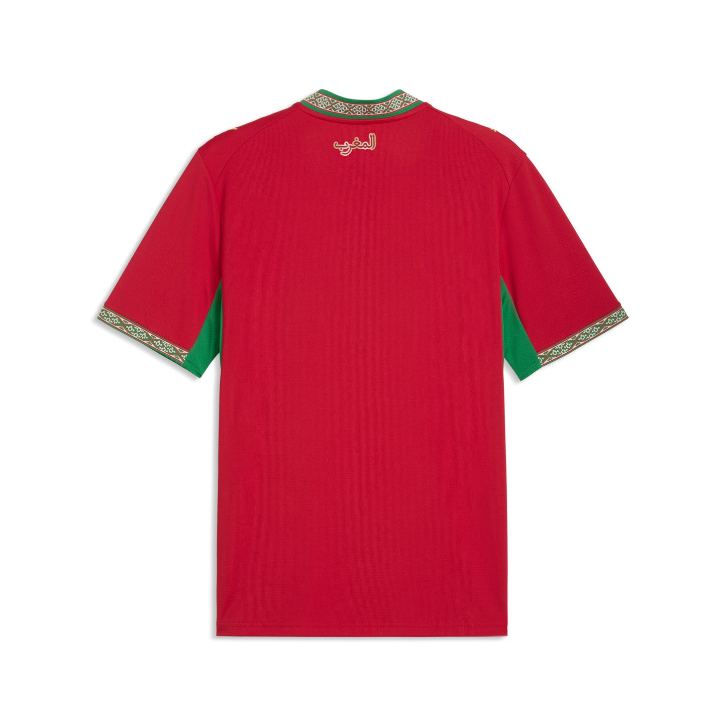Puma Morocco 2026 Home Jersey