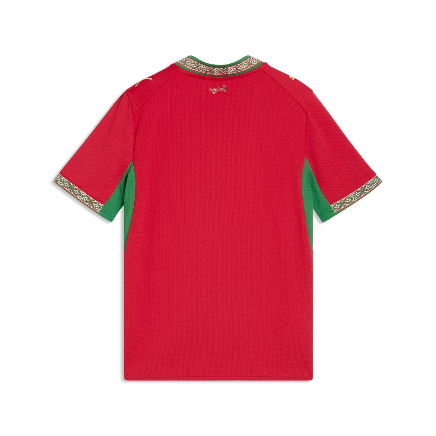 Puma Morocco 2026 Home Jersey Youth