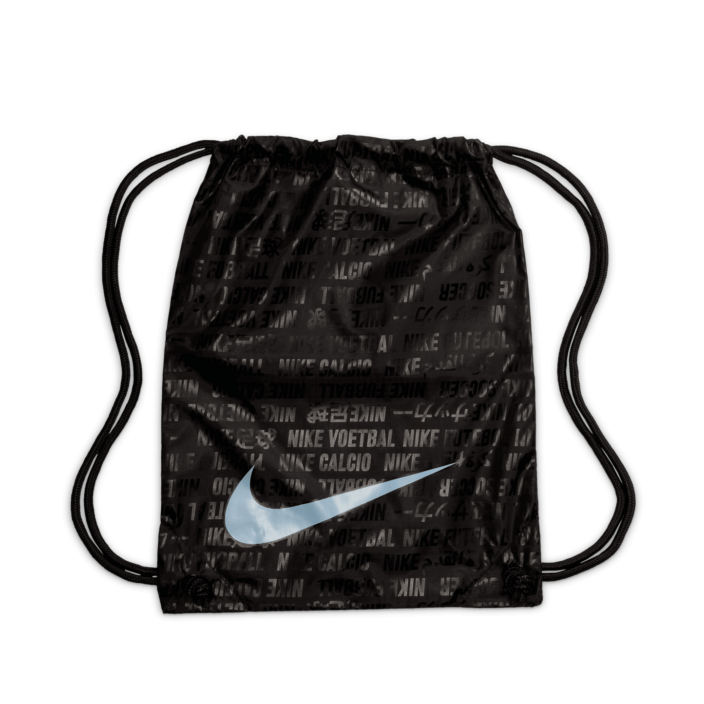 Nike Mercurial Vapor 16 Elite FG