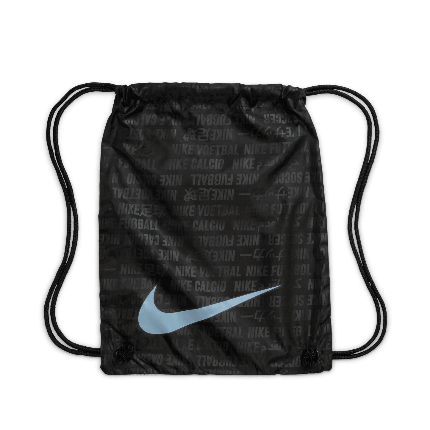 Nike Mercurial Vapor 16 Elite SG