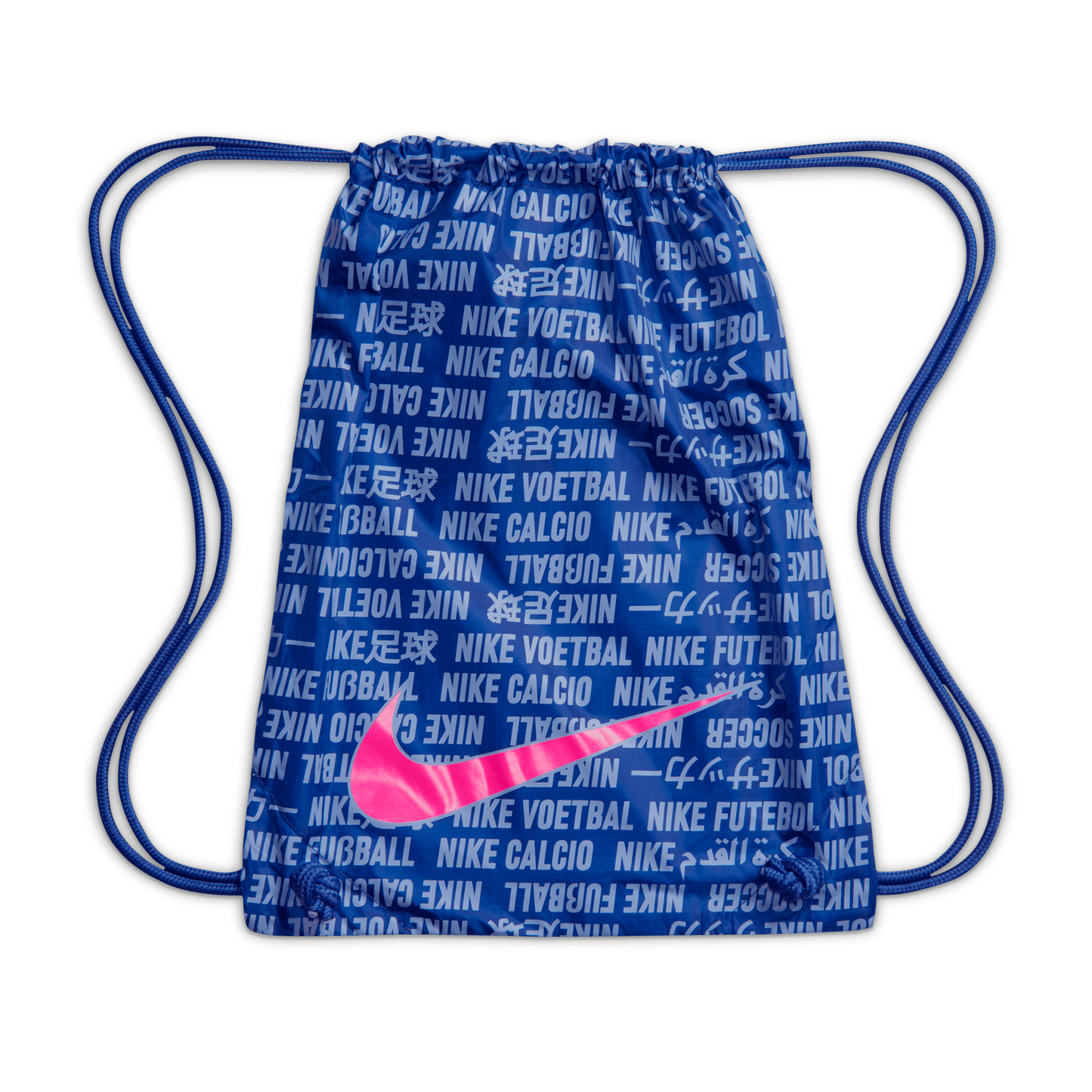 Nike Mercurial Vapor 16 Elite AG