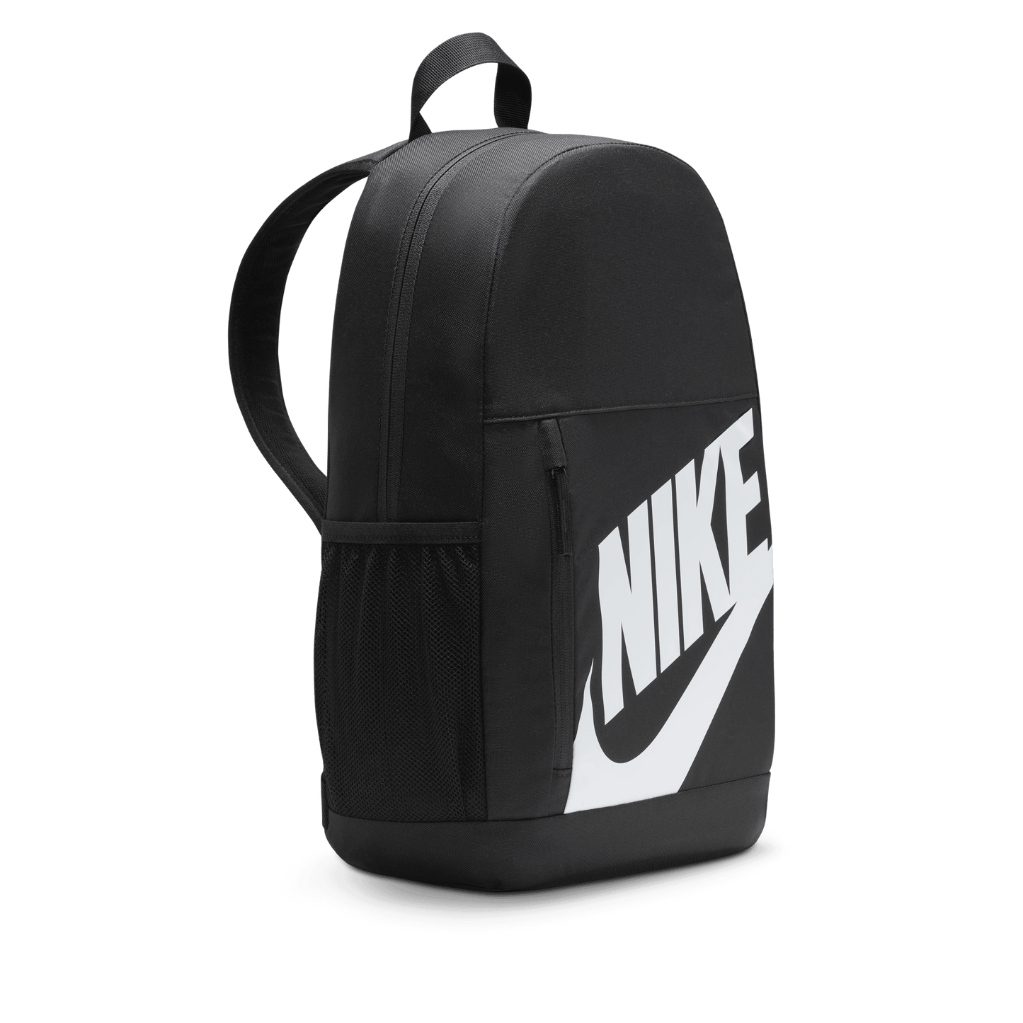 Nike Elemental Backpack