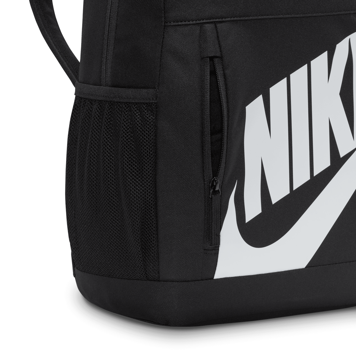 Nike Elemental Backpack