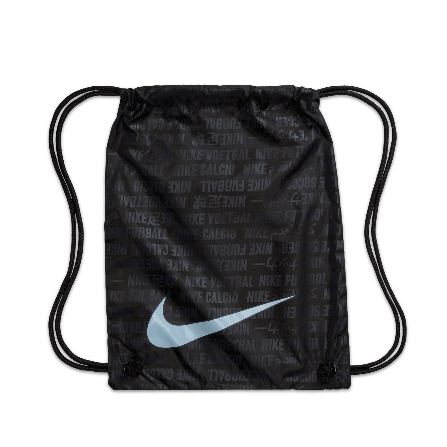 Nike Tiempo Maestro Elite AG