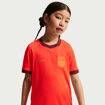 Nike China 2026 Home Jersey Youth