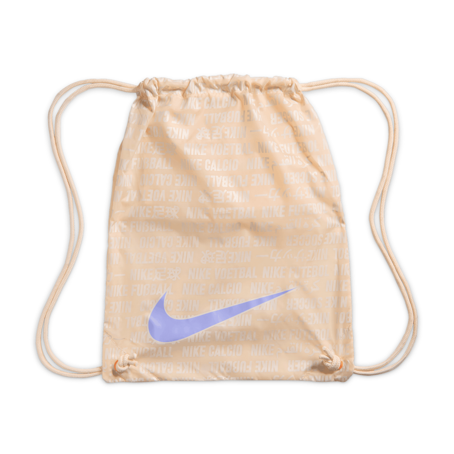Nike Mercurial Vapor 16 LV8 Elite FG