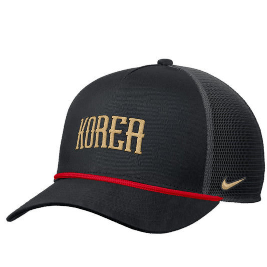Nike South Korea 2026 5-Panel Rise Visor Rope Trucker Hat