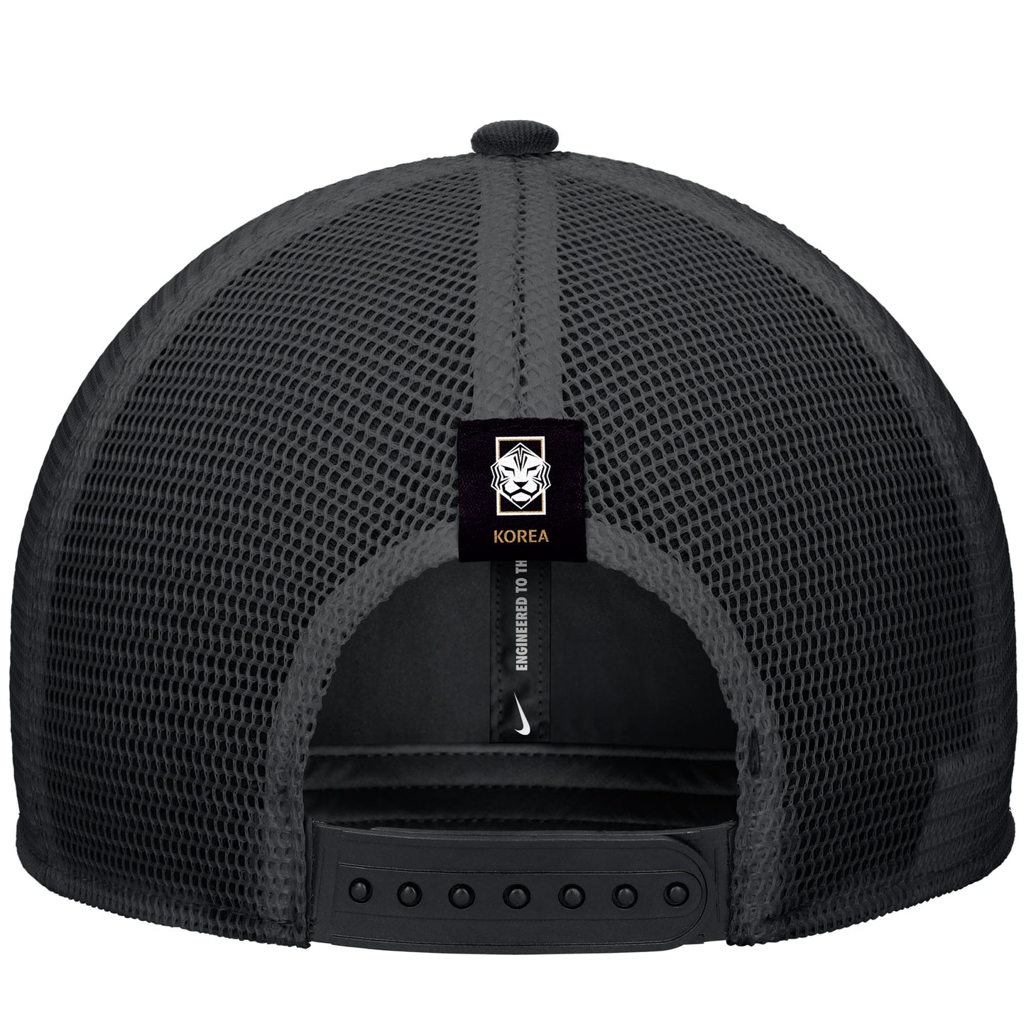 Nike South Korea 2026 5-Panel Rise Visor Rope Trucker Hat