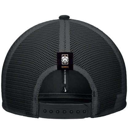 Nike South Korea 2026 5-Panel Rise Visor Rope Trucker Hat