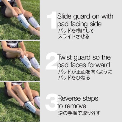 G-Form Pro-S Vento Soccer Shin Guards