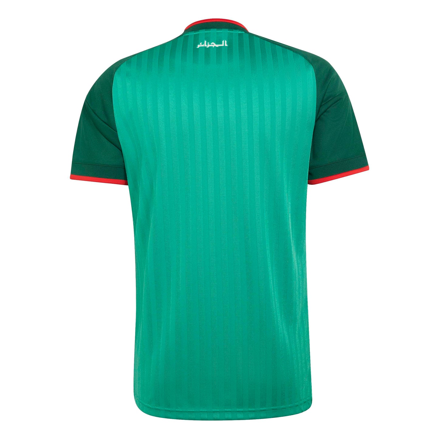 Adidas Algeria 2026 Away Jersey