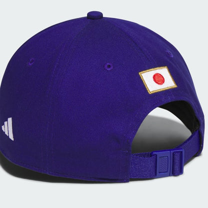Adidas Japan Cap Home