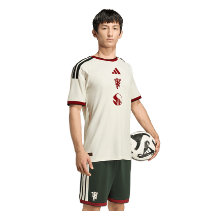 Adidas Manchester United 26/27 Authentic Third Jersey