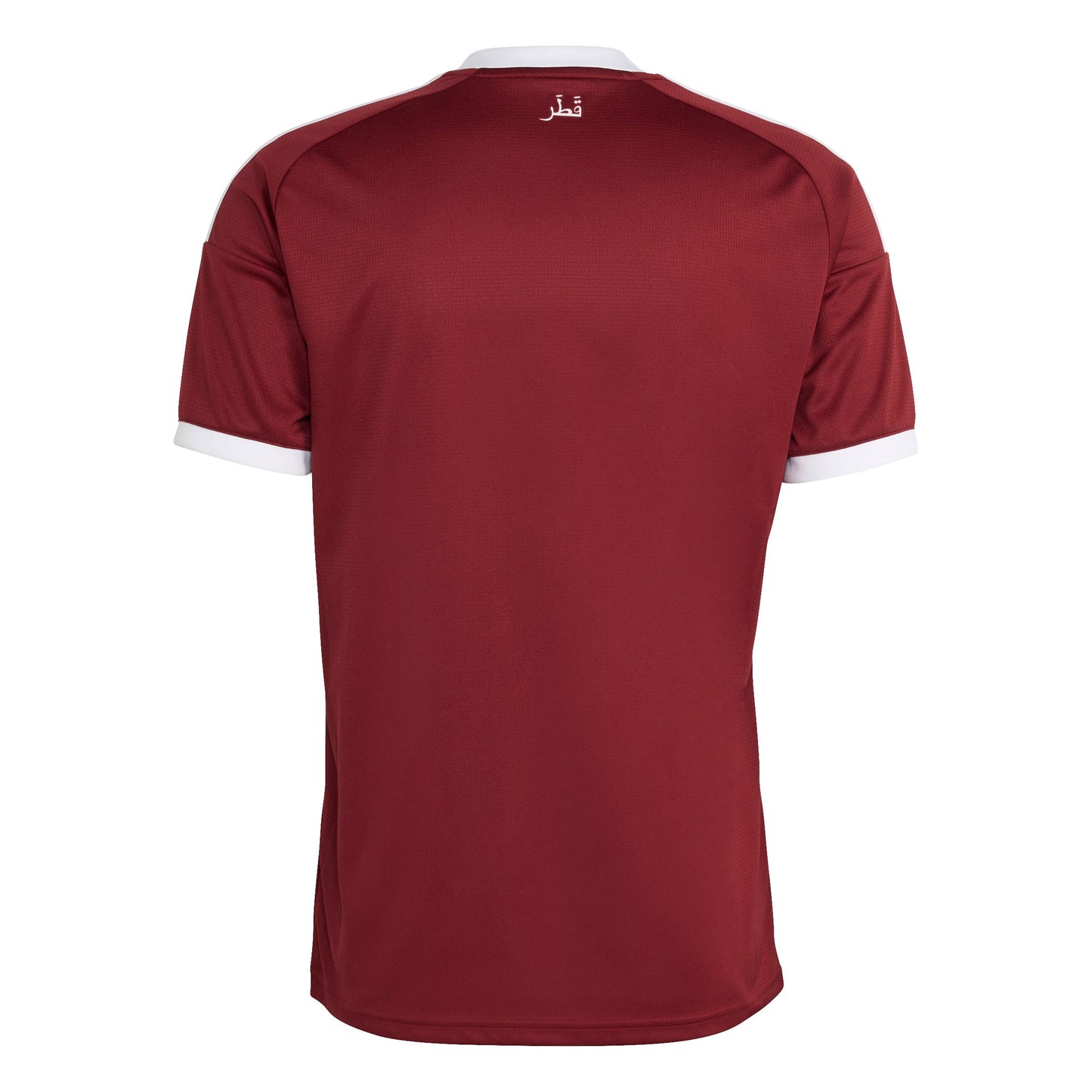 Adidas Qatar 2026 Home Jersey
