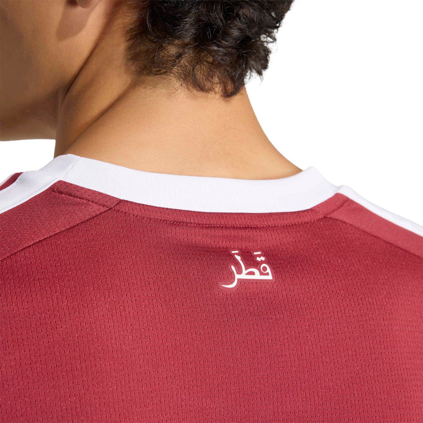 Adidas Qatar 2026 Home Jersey