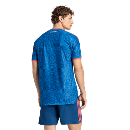 Adidas Croatia 26/27 Authentic Away Jersey