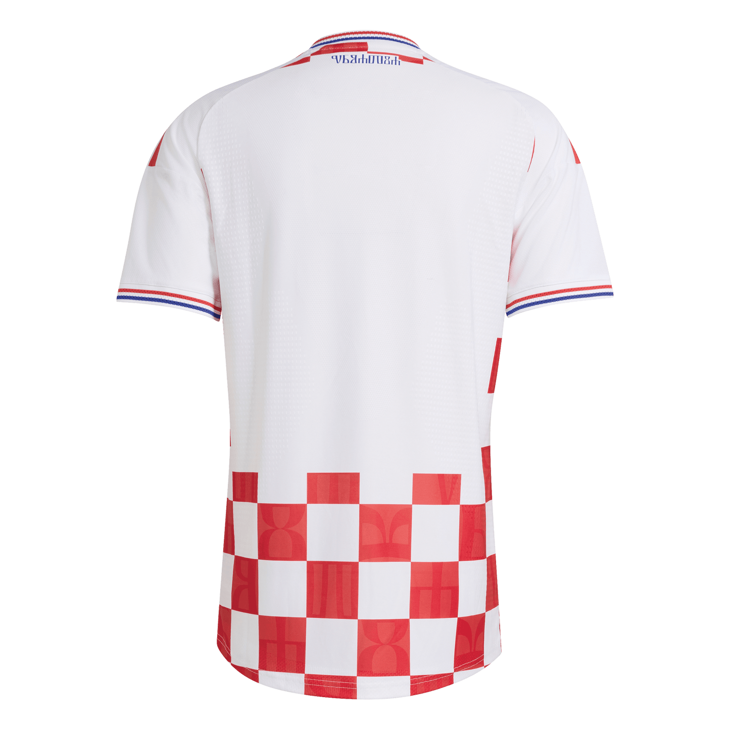 Adidas Croatia 26/27 Authentic Home Jersey