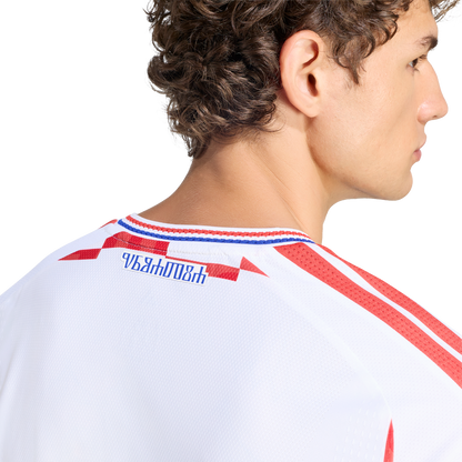 Adidas Croatia 26/27 Authentic Home Jersey