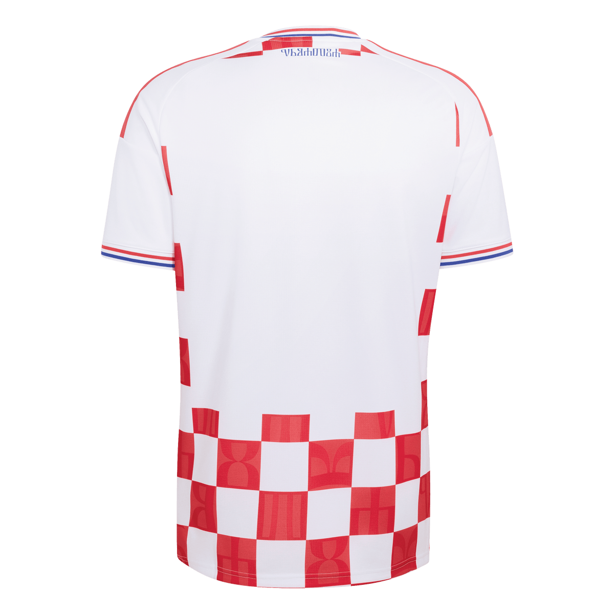 Adidas Croatia 26/27 Home Jersey