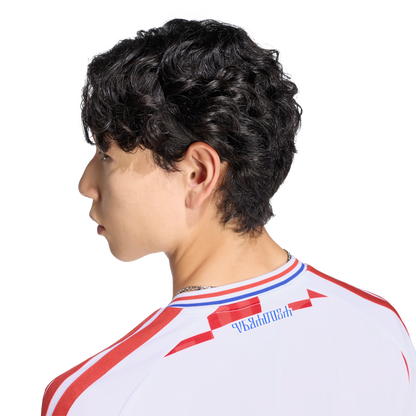Adidas Croatia 26/27 Home Jersey