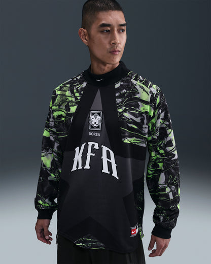 Nike Korea Authentic Goalkeeper Jersey