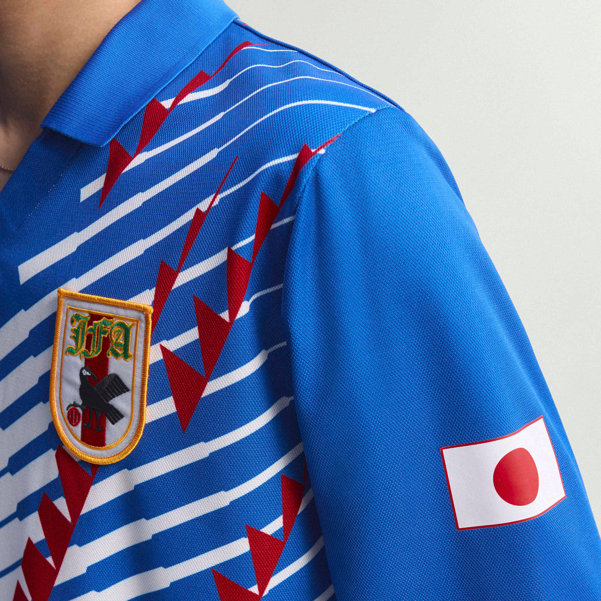 Adidas Japan 1993 Home Jersey