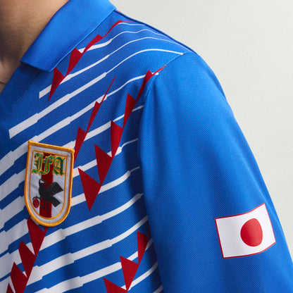 Adidas Japan 1993 Home Jersey