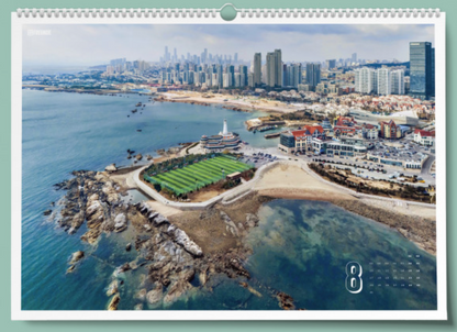 Football Stadium's of the World 2026 Calendar